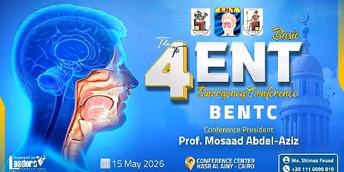 ​The 4th Basic ENT Emergency Conference (​BENTC)