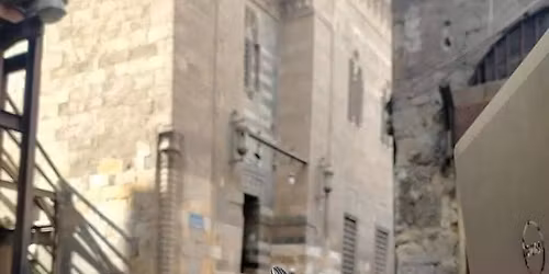 تمشية بين دروب وأزقة الجمالية وزيارة بيت السحيمي مع فطار شعبي  ونختم بقهوةبلدي الجمعة 24 ابريل♥️🇪🇬