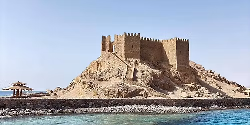 رحلة ١٢ لمدينتى نويبع وطابا